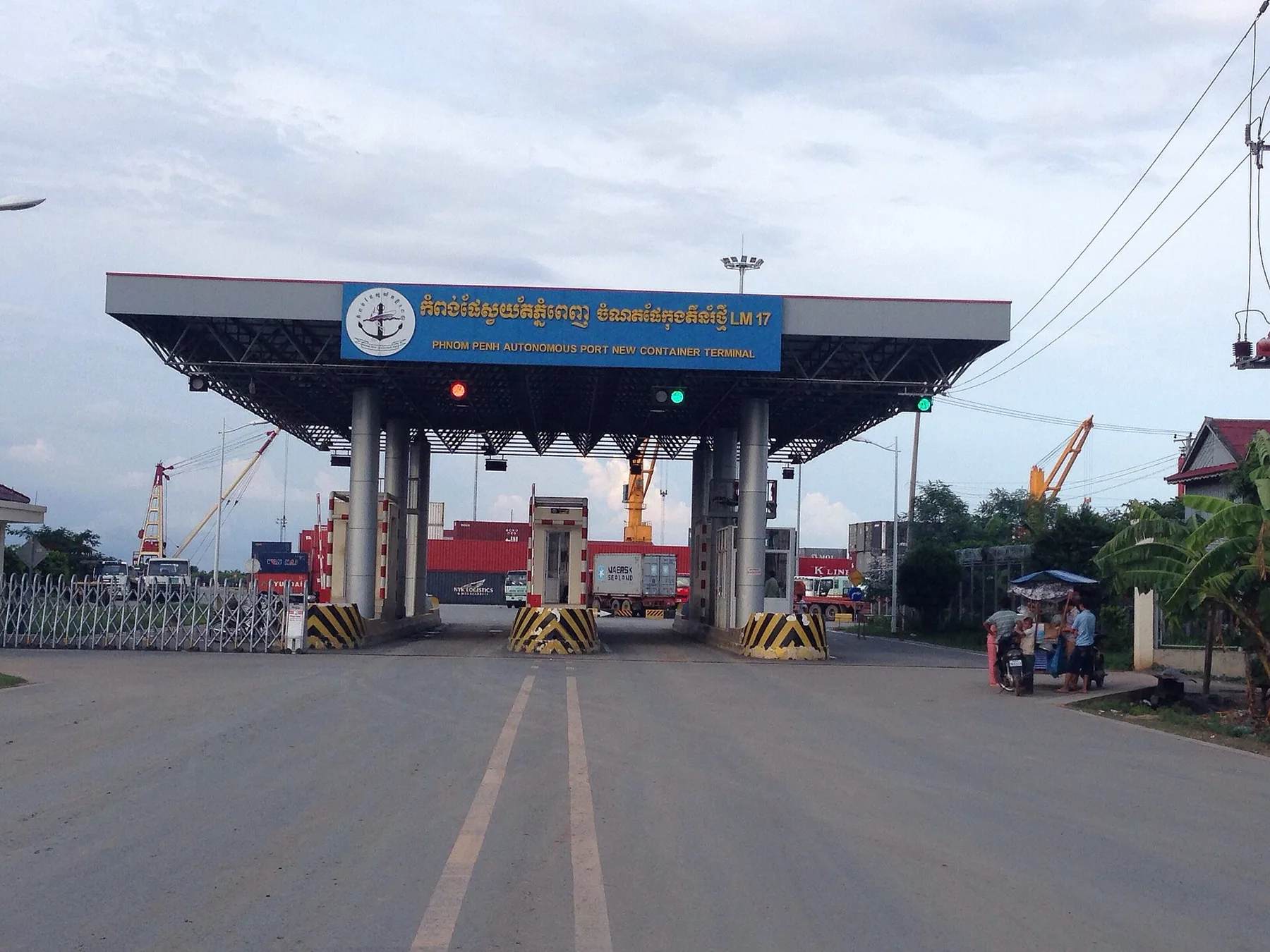 Phnom Penh Autonomous Port New Container Terminal.jpg