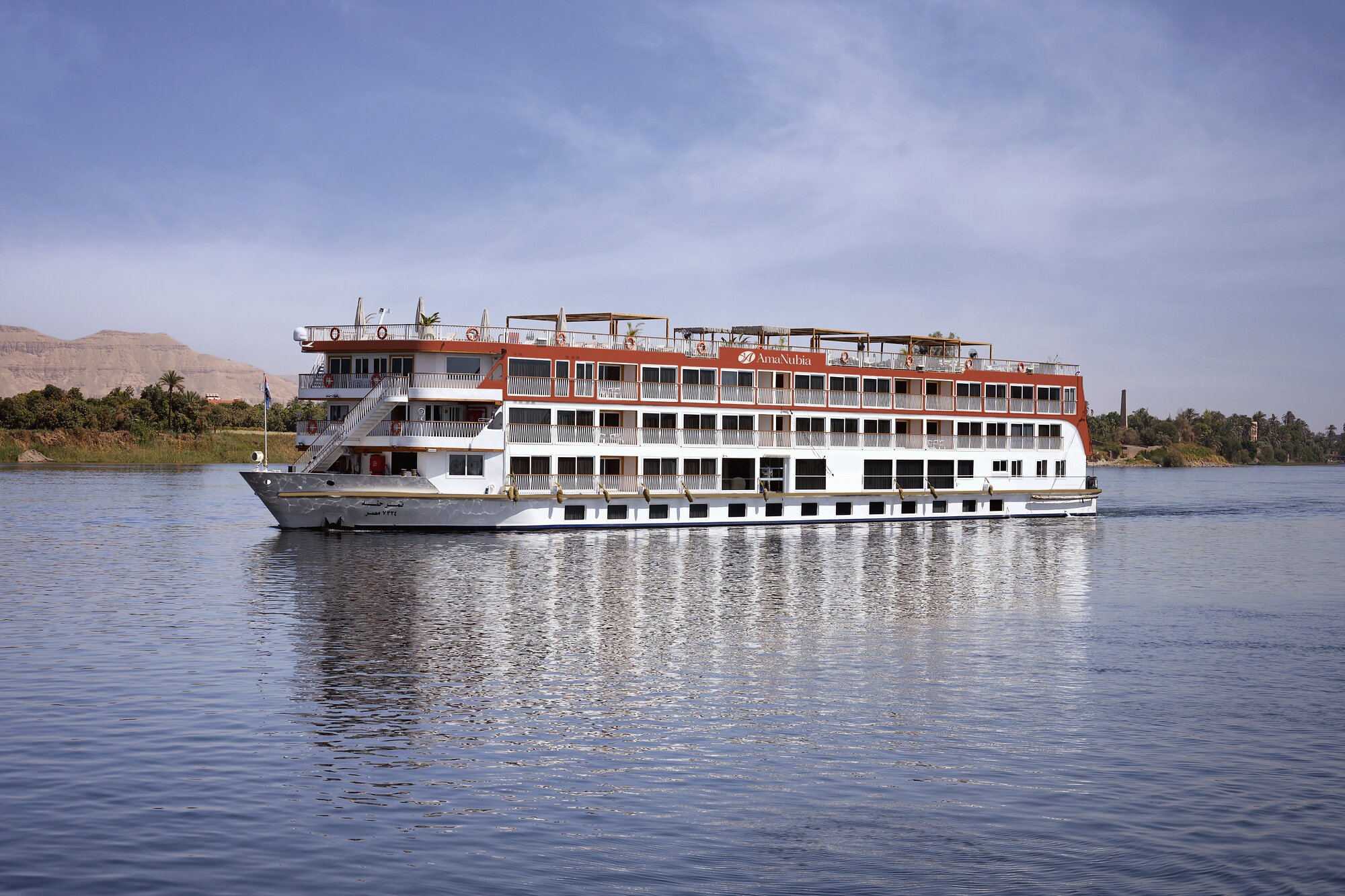 AmaNubia cruise ship