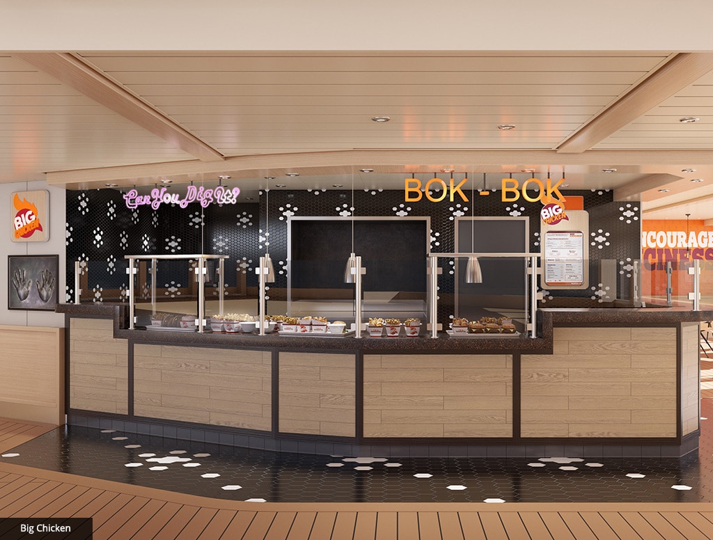 Carnival Radiance ship photo 8