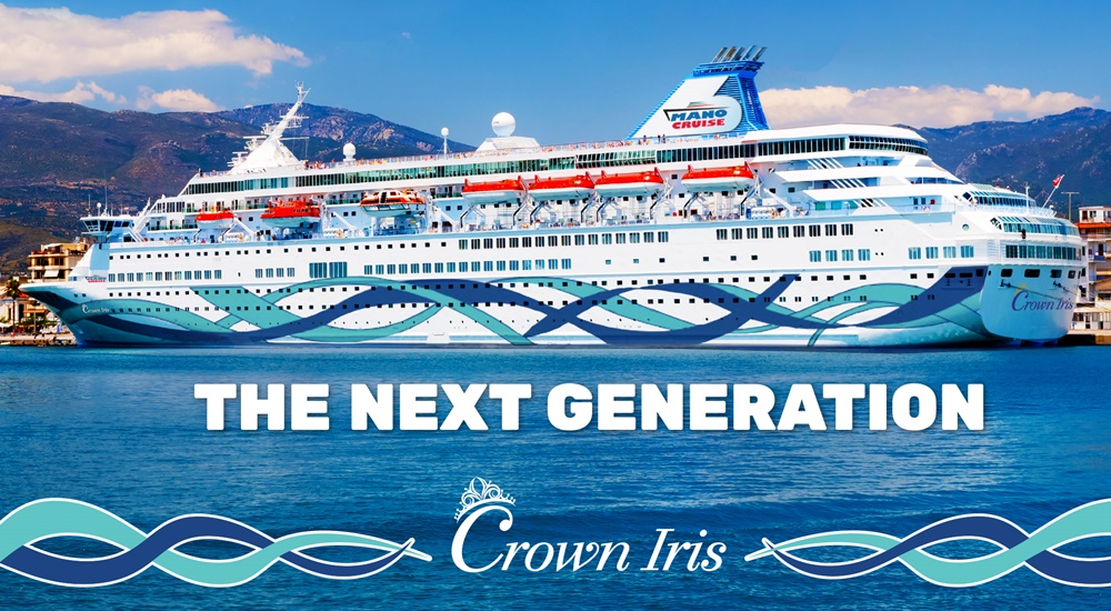 Crown Iris ship photo 6