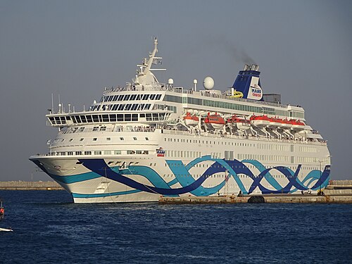 Crown Iris ship photo 5