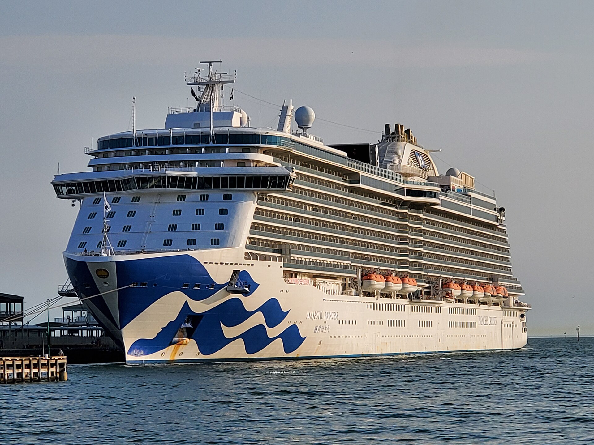 Majestic Princess ship photo 1