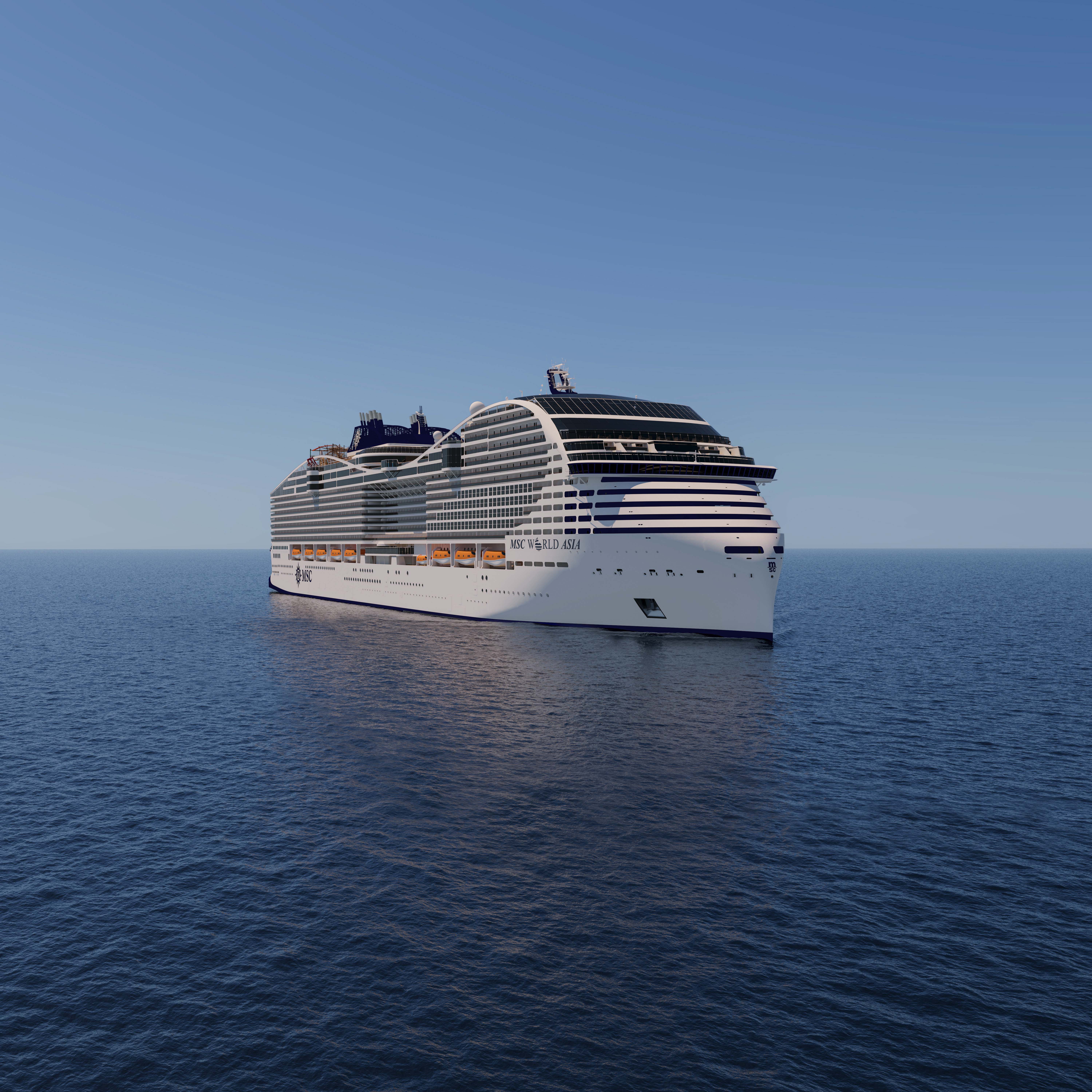 MSC World Asia ship photo 1