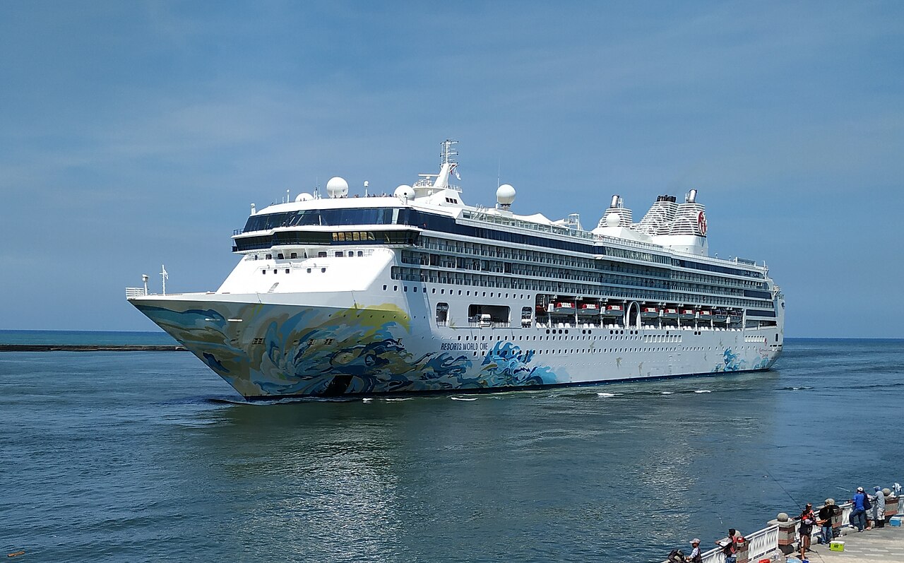 Star Navigator ship photo 2