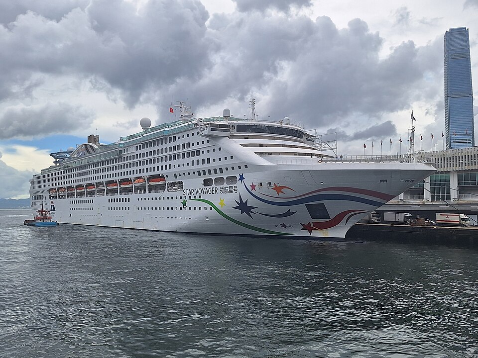 Star Voyager ship photo 1