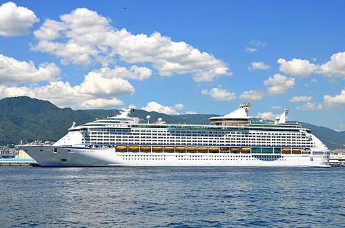 Voyager of the Seas ship photo 2